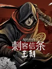 光棍影视《一路向北的夏天》旅行综艺海报